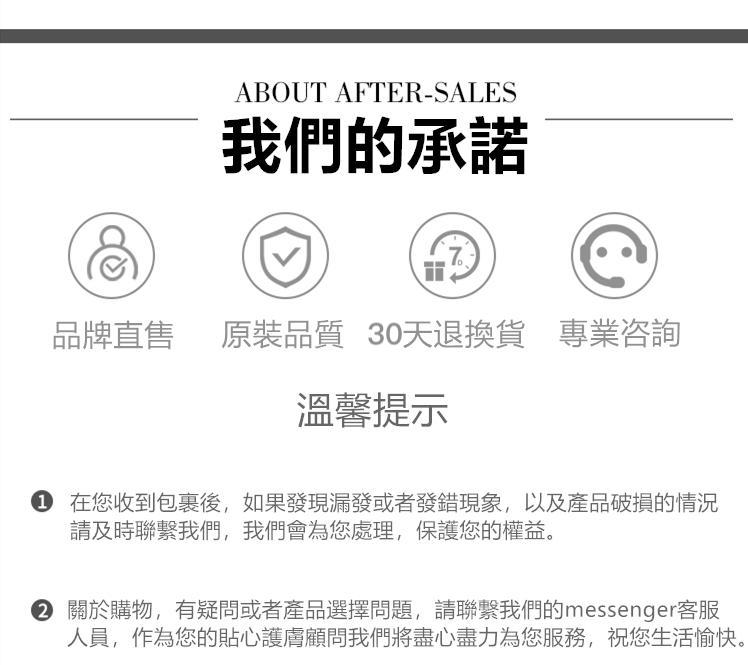 1691248732255859.jpg 1655043065481041.jpg