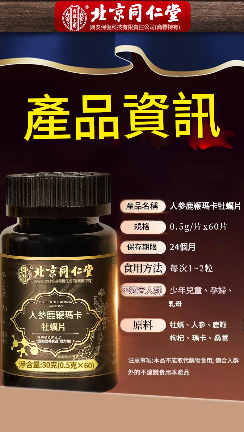 1781254587258537.jpg